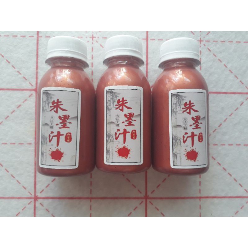 Mực nhũ đồng 120ml